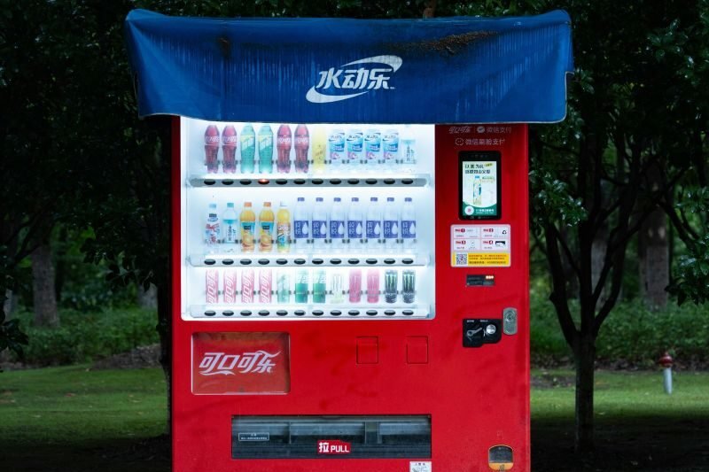 Self-service Kiosk Display Monitor